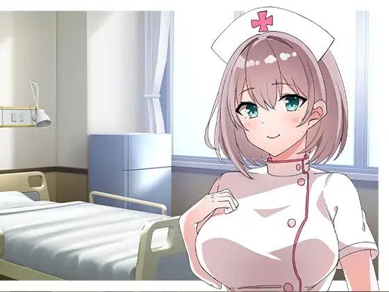 全年齢向け|新人ナースを僕だけの専属ナースにさせる。❤スタジオレイン【】