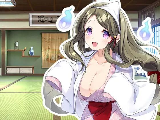 全年齢向け|気付かないふりしてたら耳を舐めてくる旅館の幽霊❤スタジオレイン【】