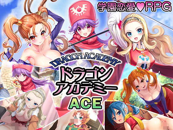 音声付き|ドラゴンアカデミーエース❤SPLUSHWAVE【】