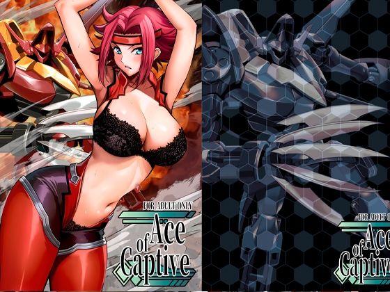 拘束|Ace of Captive❤メタボ喫茶異臭騒ぎ【】