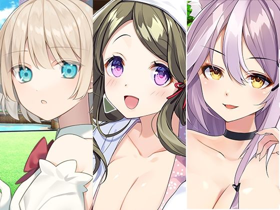 全年齢向け|魔法少女と幽霊とイケメン獣人お姉さんまとめパック❤スタジオレイン【】