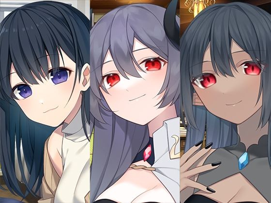 全年齢向け|いちゃらぶお姉ちゃんまとめパック2❤スタジオレイン【】