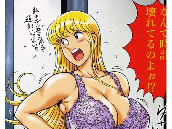 巨乳|Fantia2023年 200円支援者向け作品まとめ❤今時nation【】