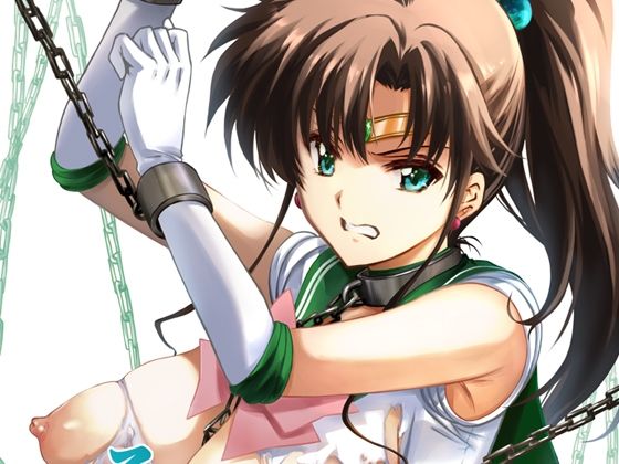 辱め|その星は汚されて6❤ブルーガーネット【】