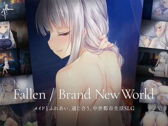 処女|Fallen / Brand New World❤パルティア教団【】
