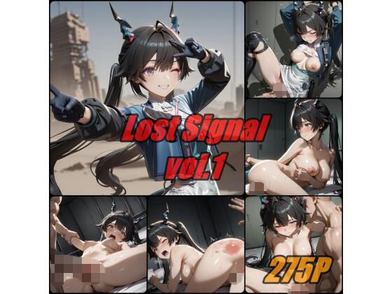 辱め|Lost Signal❤ぺんてるぼーにあ【】