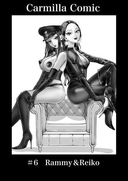 単話|Carmilla Comic（単話）❤【あると。】