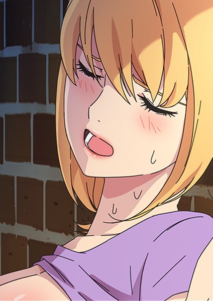 フルカラー|甘いトラップ❤【アンドロメダ11】