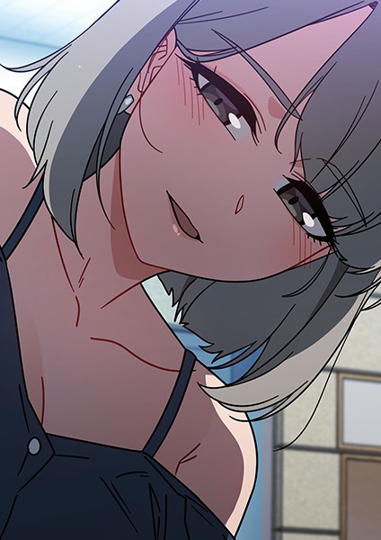 EROTOON|スイッチ・オン 15❤【KMH】