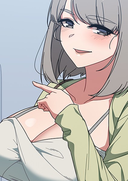 EROTOON|スイッチ・オン 27❤【KMH】