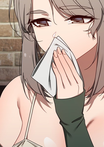 EROTOON|スイッチ・オン 42❤【KMH】