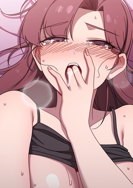 EROTOON|スイッチ・オン 43❤【KMH】