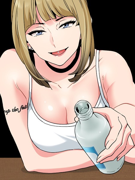 フルカラー|ツンデレ幼馴染、催●でトロ〜る23❤【G-goon】