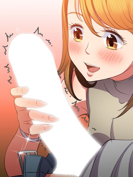 フルカラー|俺のワルな同級生52❤【コキオ】