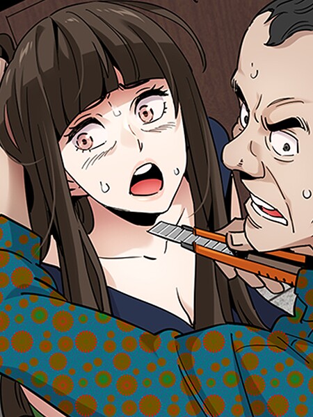 フルカラー|守って！ボディーガード21❤【G-goon】