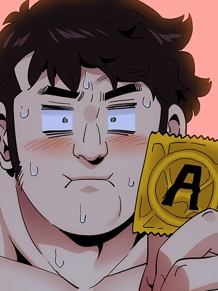 フルカラー|守って！ボディーガード38❤【G-goon】