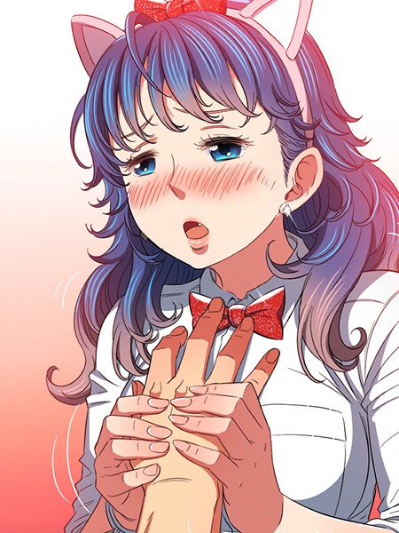 フルカラー|俺のワルな同級生121❤【コキオ】