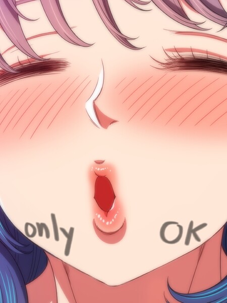 フルカラー|俺のワルな同級生136❤【コキオ】