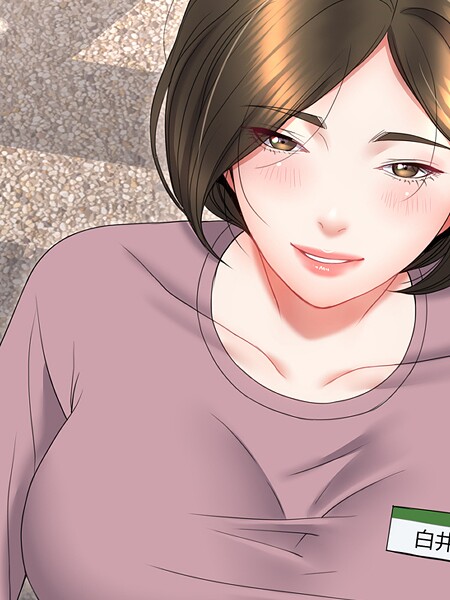 フルカラー|人生二週目〜ブサ男の俺がイケメンに！？〜19❤【J_J】