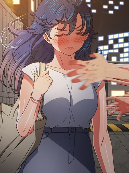 フルカラー|俺のワルな同級生181❤【コキオ】