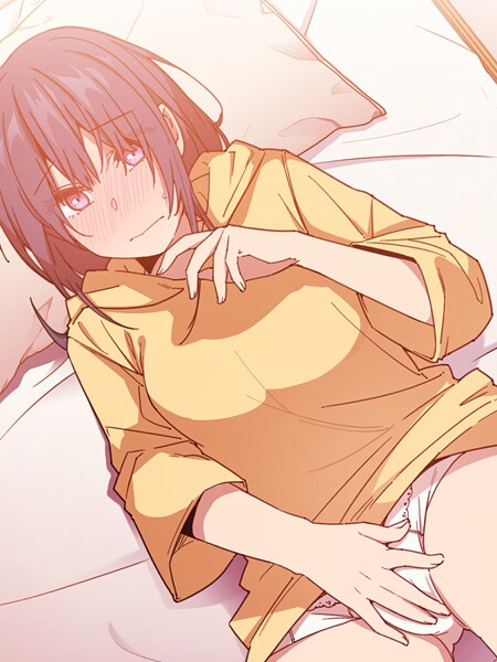 フルカラー|小悪魔なお隣さん16❤【ラドン】