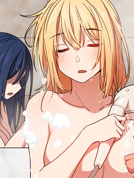 フルカラー|小悪魔なお隣さん32❤【ラドン】