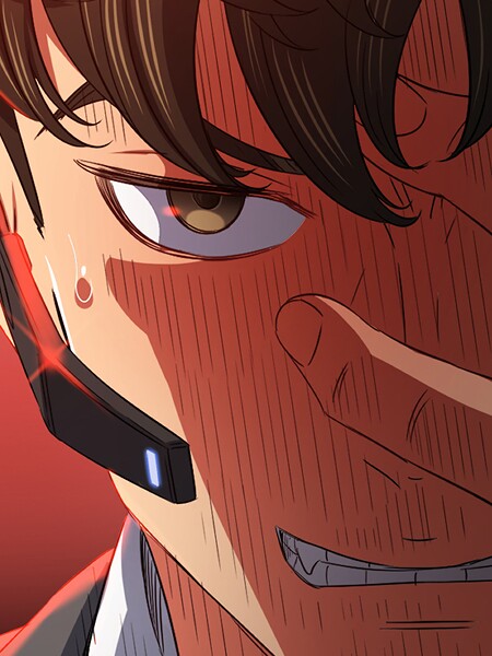 フルカラー|俺のワルな同級生197❤【コキオ】