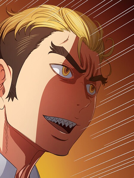 フルカラー|俺のワルな同級生205❤【コキオ】