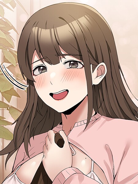 単話|このギルド、男子禁制につき11❤【Van Mao】