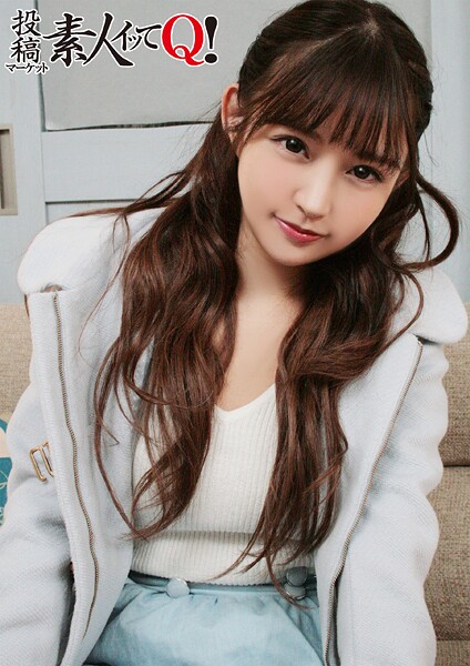 写真集|泥●して道に寝てた芸能人並みにカワイイOLに中出し！❤【素人道】