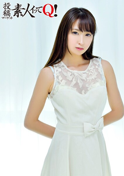 写真集|初出勤のデリ嬢に内緒で中出し！❤【素人道】