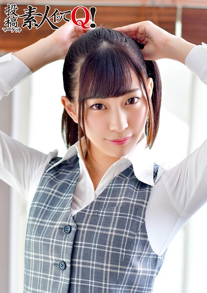 写真集|●い潰れてベンチで寝てたカワイイOLを連れ込み中出し！❤【素人道】