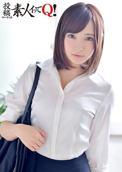 写真集|カワイイ生保レディに声を掛けて枕を仕掛けたら中出しまでさせてくれた！❤【素人道】