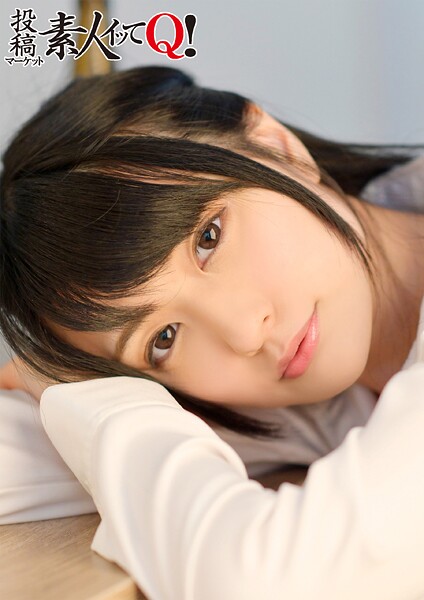 写真集|●い潰れたカワイイ同僚を部屋に連れ込み、イタズラして生挿入、生中出し！！❤【素人道】