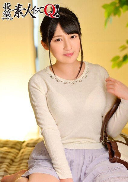 写真集|ヤルつもりで呼んだ出張エステ嬢に逆に誘われ、ジラされ、最高の中出し昇天！❤【素人道】