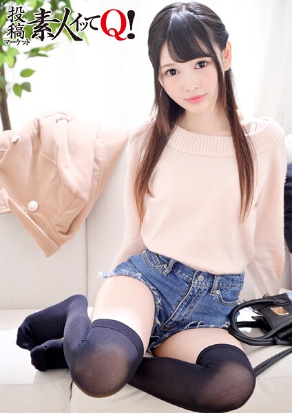 写真集|コンパで一番カワイイ子を部屋に連れ込んだら、豹変して女王様に！？❤【素人道】