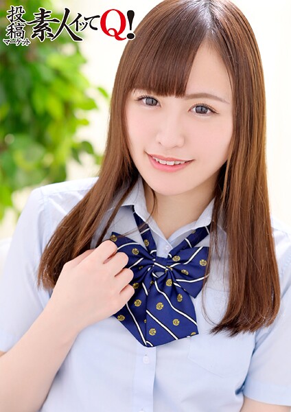 写真集|デリの女の子に無理矢理ハメたらどんでもないドスケベだった❤【素人道】