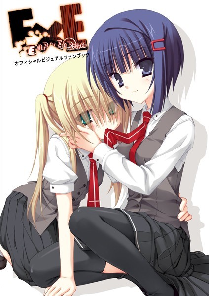 イラスト・CG集|E×E オフィシャル・ビジュアルファンブック❤【むりりん】
